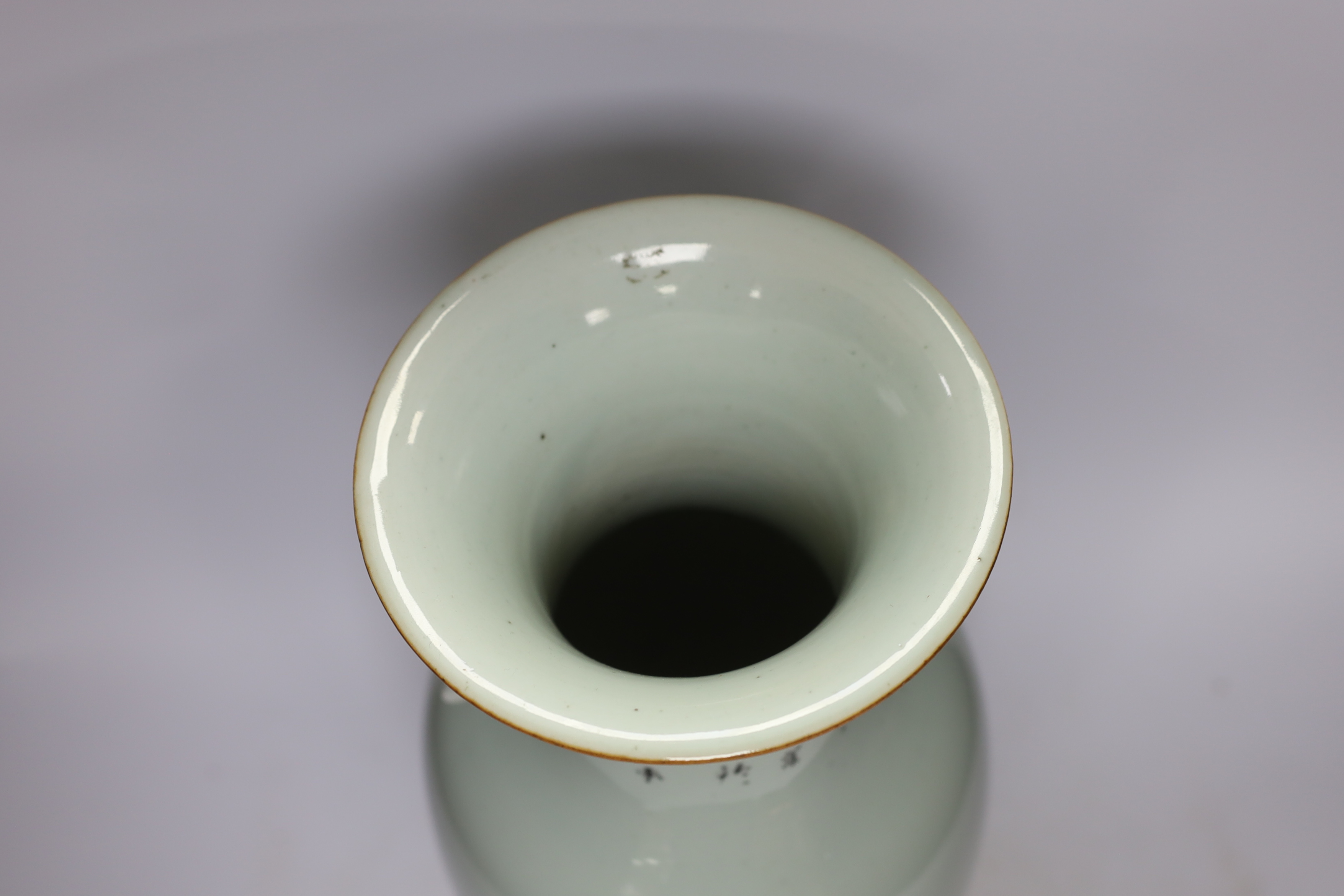 A Chinese Republic period famille rose porcelain vase, 43cm high